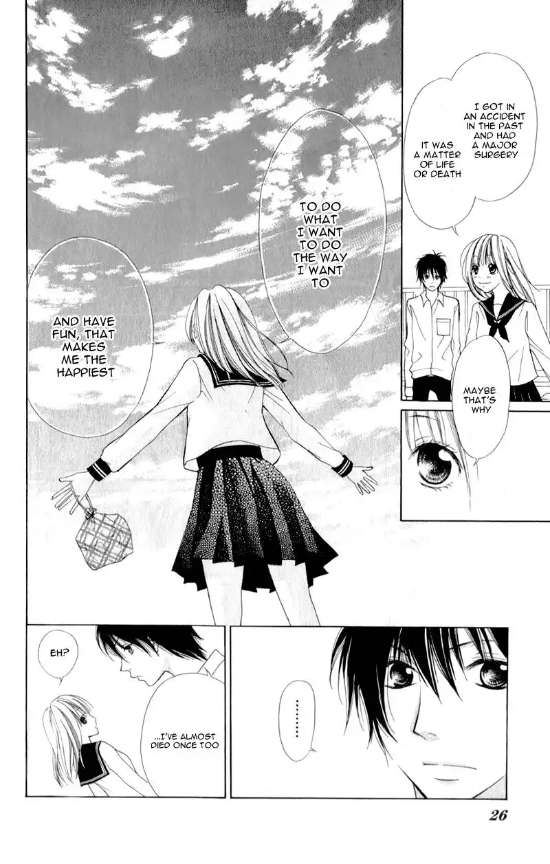 Datte, Kimi ga Warau kara. Chapter 1 28